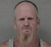 Wanted suspect photo