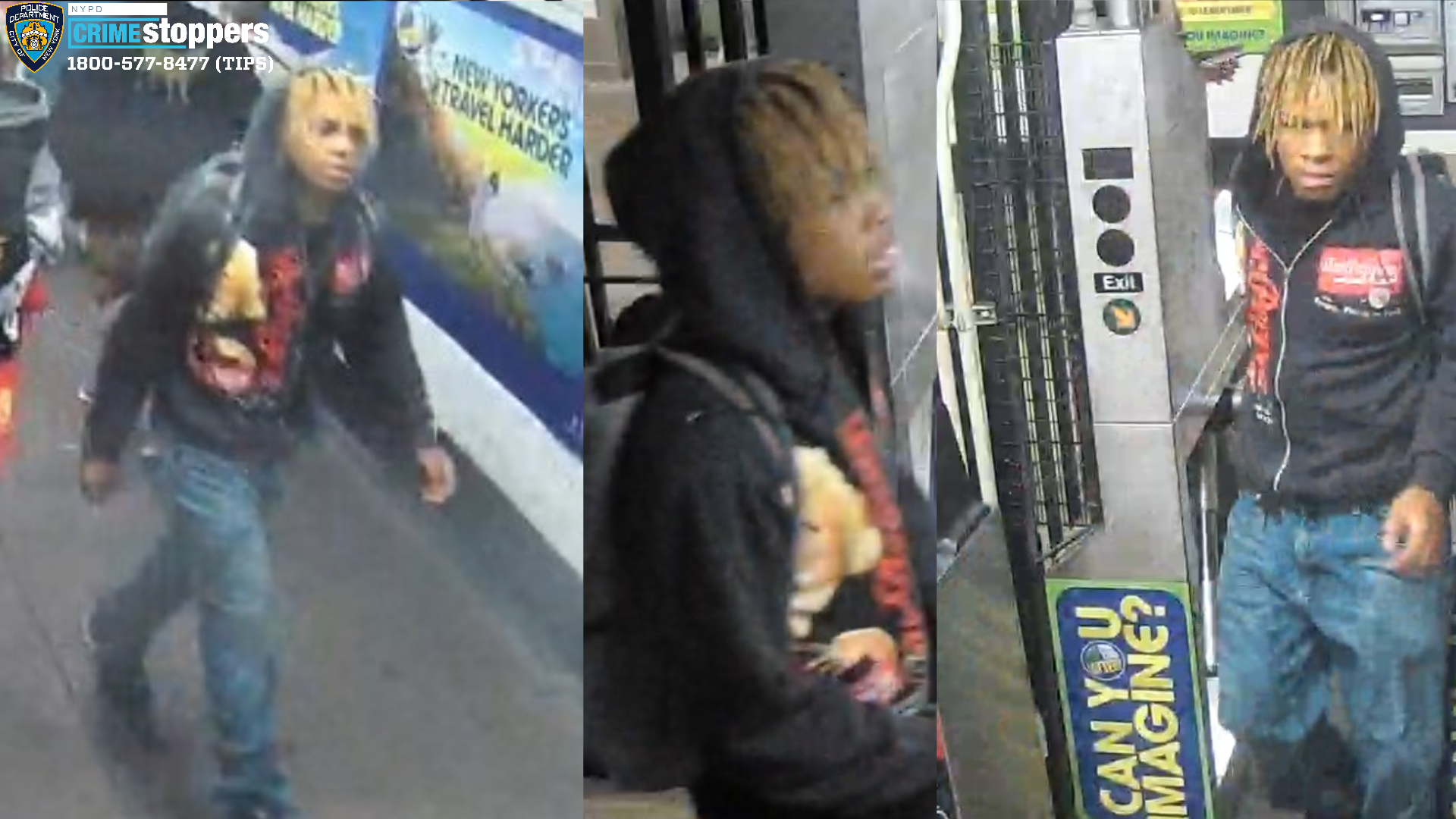 Additional photo of wanted suspect